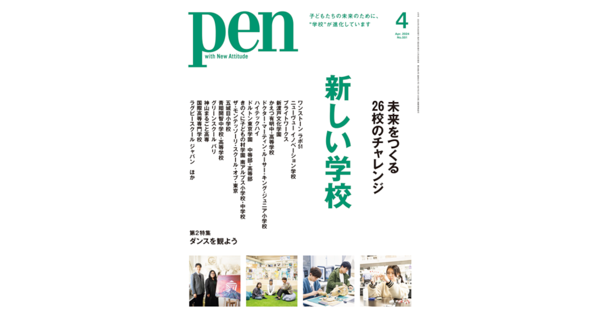 チャレンジ大学受験まとめ売り2024版 チャレンジ大学受験まとめ売り2024版 チャレンジ大学受験まとめ