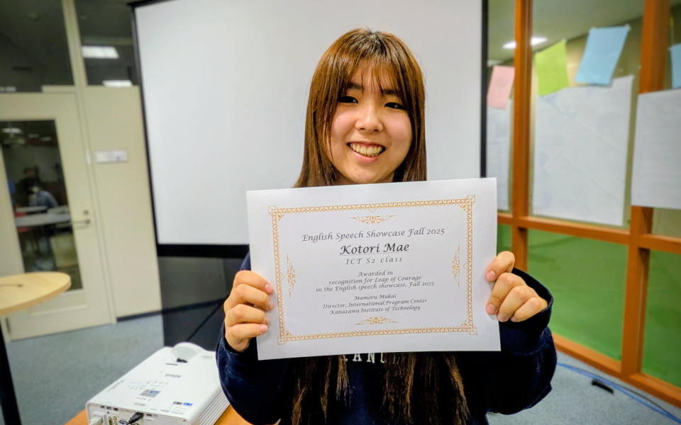 KIT/ICT English Speech Showcaseに参加