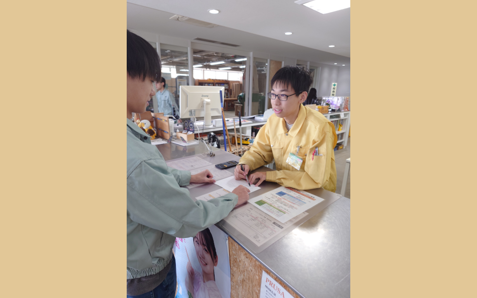 お気に入りの場所：夢考房