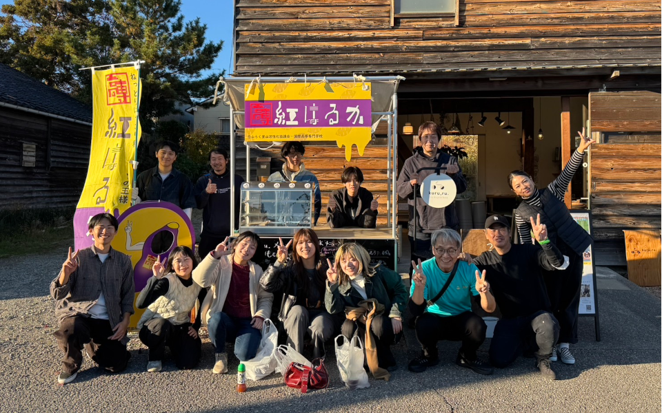 2年生エンジニアリングデザイン アグリビジネス班