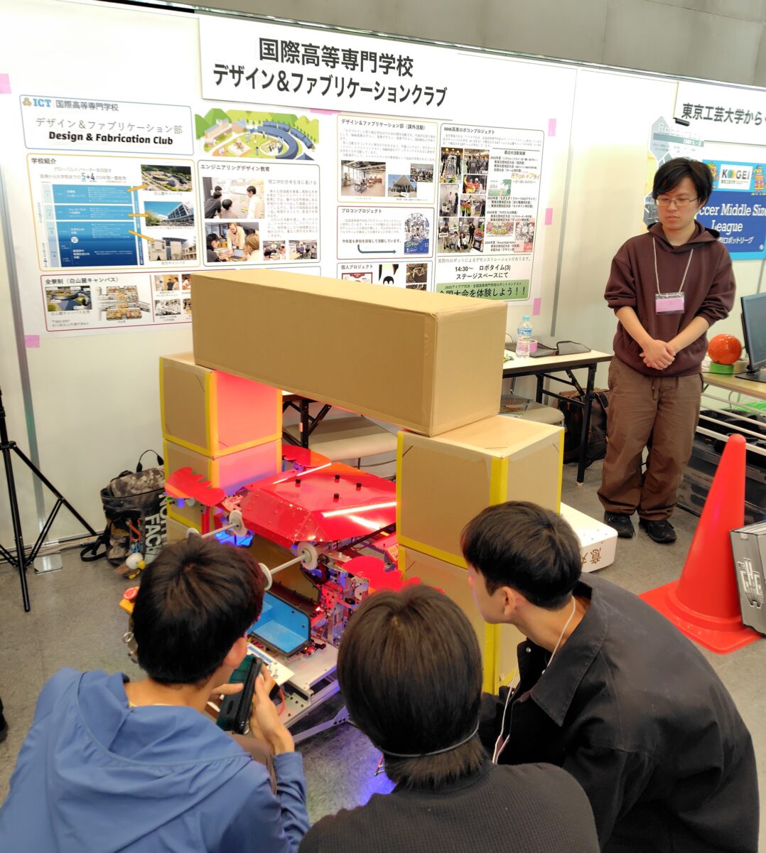 ロボット解説中