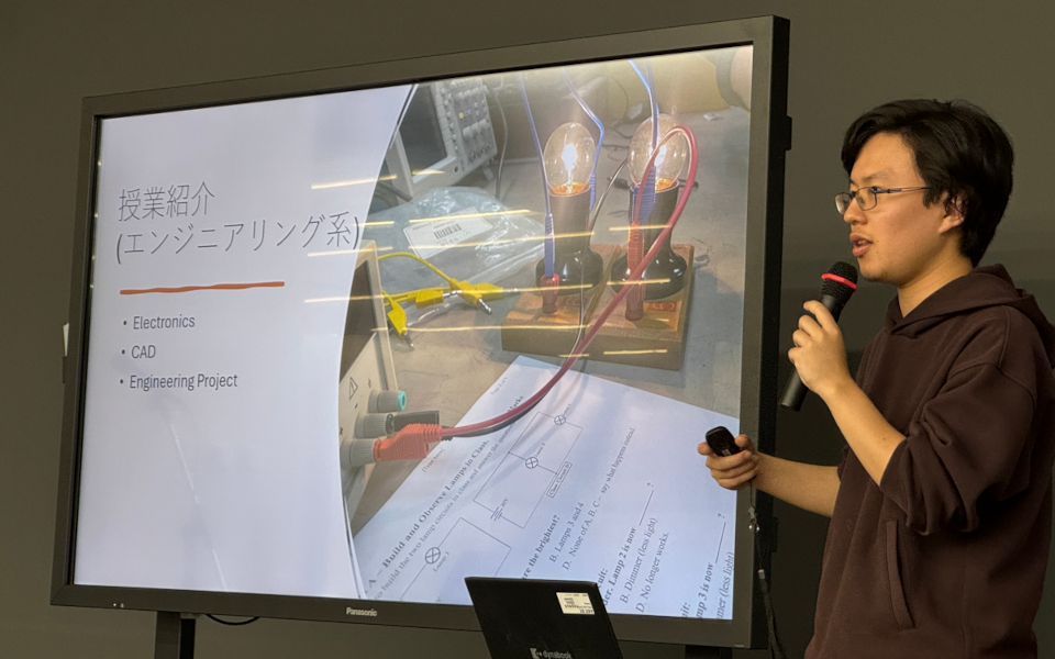 オタゴポリテクニク留学帰国報告会レポート