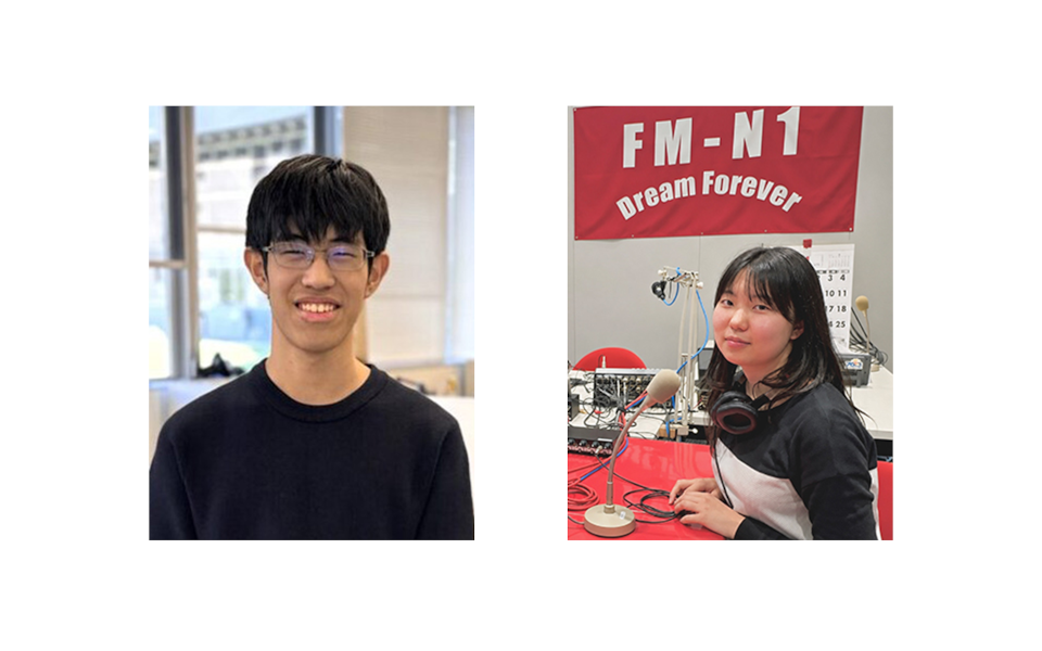 KIT・ICTステークホルダー交流会2026を9月25日に開催